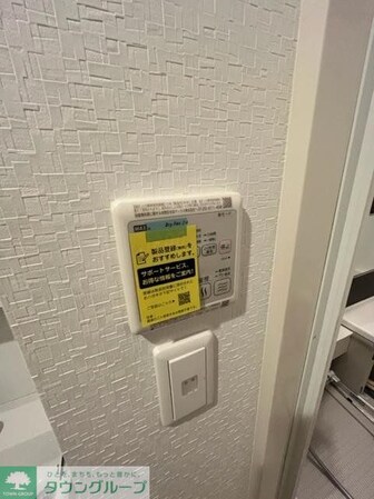 Promenade哲学堂の物件内観写真